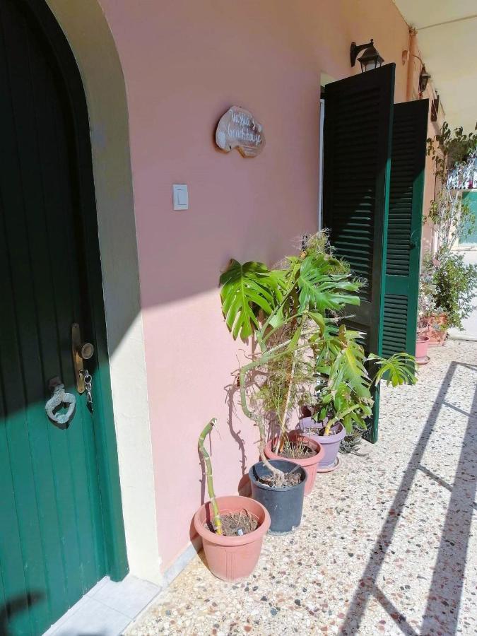 Apartment Vassia's