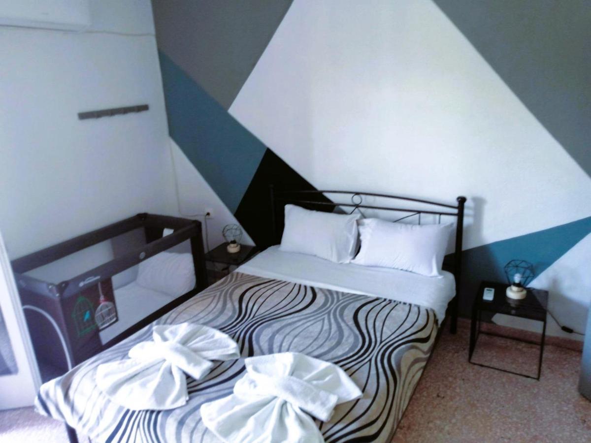Vassia's Apartment